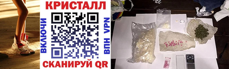 Амфетамин 97%  Дербент 
