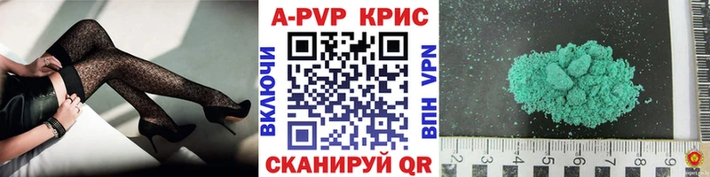 Альфа ПВП СК Дербент