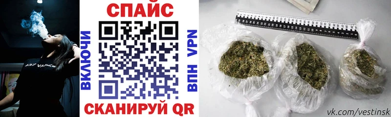 Бутират бутик  Дербент 