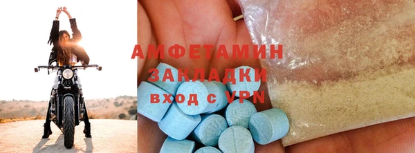 гидропоника Горнозаводск