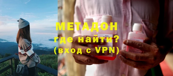амф Горняк