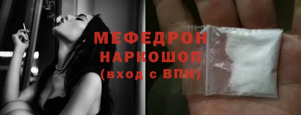 твердый Вязники