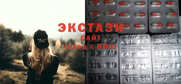тгк Иноземцево