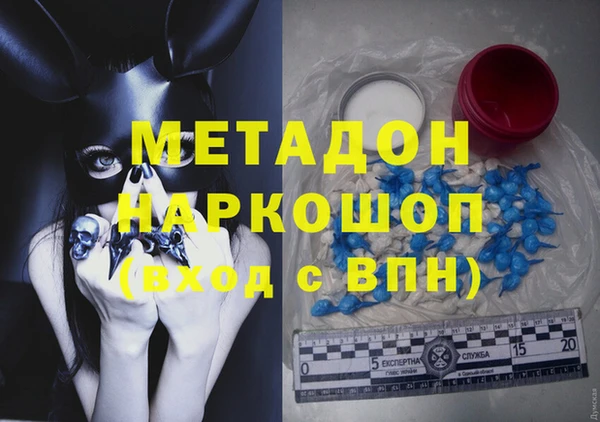 гидропоника Горнозаводск