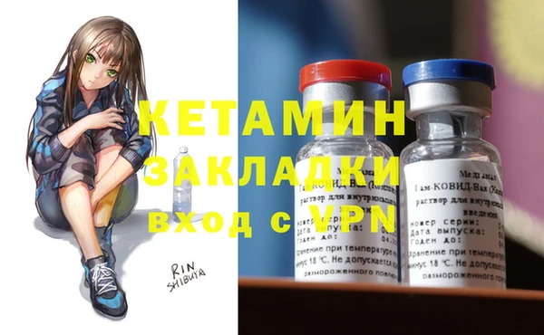гидропоника Горнозаводск