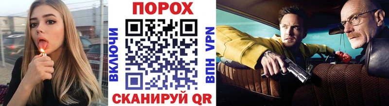 гидра как зайти  Дербент  МЕТАМФЕТАМИН мет 