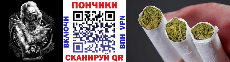 hydra ONION  Дербент  Шишки марихуана White Widow 